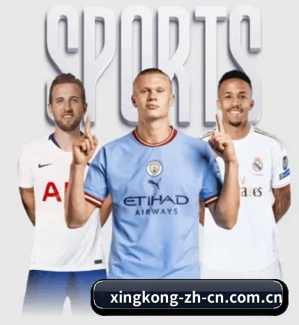 五大体育板块覆盖,从比分到直播全覆盖 | xingkongtiyuapp